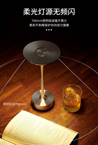 Cross-border Wholesale I-Shaped Rechargeable <b>Table</b> <b>Lamp</b> Retro Simple Ambient Light Bar Restaurant Decorative Bedside Night <b>Lamp</b> - Product Image 5