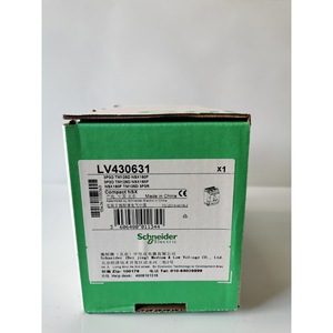 Disjoncteur à boîtier moulé LV430631 3P avec unité de déclenchement électronique pour la protection de la distribution électrique - Product Image 3