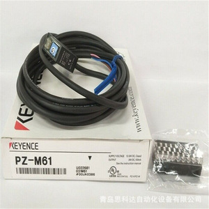 Sensor fotoeléctrico reflectante PNP PZ-M71P PZ-M72P PZ-M73P PZ-M75P - Product Image 1