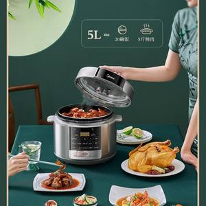 Olla a Presión Eléctrica Midea de 5L, Olla Arrocera Inteligente Multifuncional con Reserva, Operación con un Solo Toque, Acero Inoxidable, Color Gris - Product Image 3