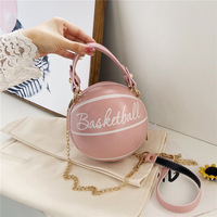 Sac bandoulière de style coréen tendance en cuir PU avec doublure en polyester, petite forme ronde à sangle unique pour femme