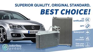 Maat 85*230*270Mm <span class=keywords><strong>Serpentine</strong></span> Auto Airconditioning Verdamper Ac.115.1289 Buisband Verdamper Kern Voor Toyota Hilux 01-03 - Product Image 6