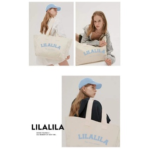 Hot Selling Fashion Logo Pattern Custom Recyclable Extra <b>Large</b> <b>Canvas</b> Tote <b>Bag</b> with Rope Handle and Zipper Closure - Product Image 2