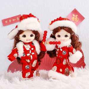 Vetements de poupee BJD 17cm, Robe de Celebration du reveillon du nouvel an, phong cách chinois Hanfu, sườn xám dhiver A capuche - Product Image 1