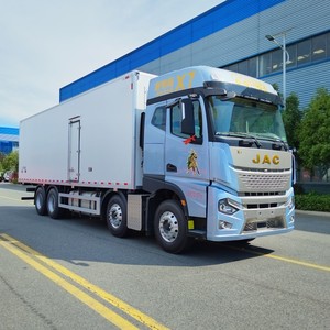 <span class=keywords><strong>Camion</strong></span> <span class=keywords><strong>frigorifique</strong></span> JAC 9,3 m, <span class=keywords><strong>prix</strong></span> fabricant, 1 à 20 tonnes de nourriture congelée, <span class=keywords><strong>camion</strong></span> à chaîne du froid, isolation - Product Image 2