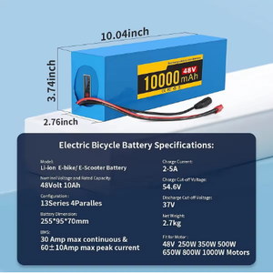 Batterie lithium-ion 48V 10AH 512WH Batterie LiFePo4 Peut être utilisée dans les vélos électriques et les tricycles - Product Image 6