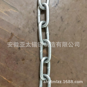 12,5 mm - Product Image 3