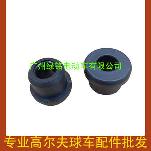 Accesorios para Carros de Golf CLUBCAR, Rótulas de Acero DS, 1015583-02 70291-G01 - Product Image 3