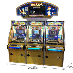 Máquina de juego Arcade de Super <span class=keywords><strong>Circo</strong></span>, para Parque de Atracciones interior, oferta - Product Image 1