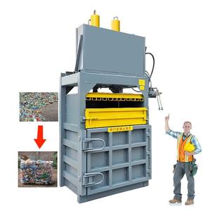 Dọc chất thải phế liệu nhựa máy nén thủy lực baling Press Machine 50T/100t Baler máy - Product Image 1