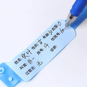 Morning Industry Disposable Identification Wristband PVC Handwritten Hospital Patient Caregiver Child Infant Use - Product Image 1