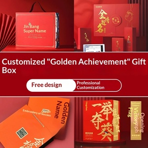 Cajas de Regalo Personalizadas con Lámina Dorada para el Éxito en Exámenes, Recuerdos Perfectos para Regalos, Venta al Por Mayor - Product Image 1