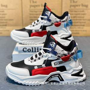 <span class=keywords><strong>Zapatillas</strong></span> Deportivas de Alta Gama para Hombre, Ligeras, Antideslizantes, para Fitness, Jogging, Running, Primavera, Invierno, con Parte Superior Transpirable de Tela - Product Image 6