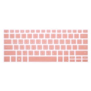 Funda Protectora de Silicona Ultrafina y Duradera de Alta Calidad <span class=keywords><strong>para</strong></span> Teclado de Portátil <span class=keywords><strong>Dell</strong></span> Ling Yue 5390, Fabricada en Taiwán - Product Image 2