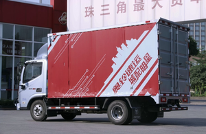 Carburante Diesel van 4.495 tonnellate benzina tipo Fonton Ollin luce camion foton camion nazionale sei 88kw 120hp per la vendita - Product Image 5