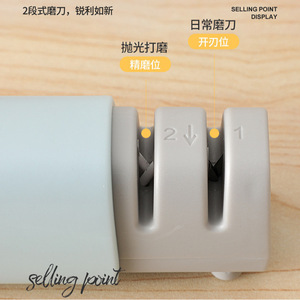 Household <b>Knife</b> <b>Sharpener</b> Two Stage Manual Stainless Steel Multi Grit Kitchen Gadget - Product Image 2
