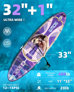 OEM 11'*33''*6'' ซัพบอร์ดแบบเป่าลมพร้อมโลโก้สั่งทำพิเศษ บริการดรอปชิปปิ้ง  กระดานยืนพายแบบเป่าลม รุ่น SW01 ราคาโรงงาน ยอดนิยม - Product Image 4