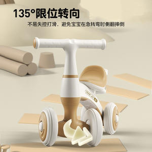 Bicicleta de Equilibrio de Cuatro Ruedas Hake Jxk para Niños, Marco de Plástico de 12 Pulgadas, para Niños Pequeños de 1 a 3 Años - Product Image 1