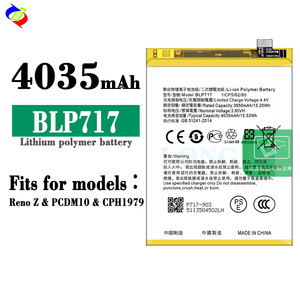 BLP717<span class=keywords><strong>แบ</strong></span><span class=keywords><strong>ต</strong></span>เตอรี่สำ<span class=keywords><strong>รอง</strong></span>สำหรับ<span class=keywords><strong>โทรศัพท์</strong></span>อัจฉริยะ, ความจุเต็มประสิทธิภาพสำหรับ OPPO Reno Z PCDM10 CPH1979 3.85V 4035mAh <span class=keywords><strong>แบ</strong></span><span class=keywords><strong>ต</strong></span>เตอรี่ลิเธียมไอออน - Product Image 1