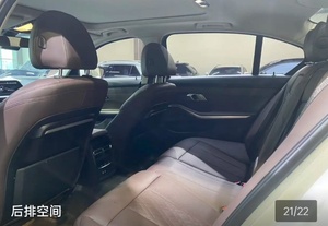 B-M-W Série 3 <span class=keywords><strong>2022</strong></span> 320 Li M Sport Package Voiture d'occasion - Product Image 6