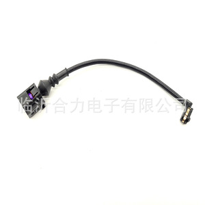 สายไฟเตือนเบรกสำหรับรถยนต์ Heli Electronics ขนาด 232 มม. รุ่น 2N0615437 สำหรับรถยนต์ Volkswagen Man - Product Image 1