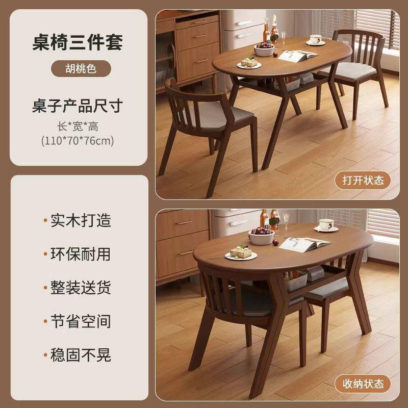 Conjunto de mesa y sillas de tres piezas color nogal