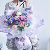 Papier d'emballage Aierdlorist à carreaux et rayures pour bouquets, revêtement OPP, papier à carreaux pour pique-niques d'été, matériaux DIY pour fleuristes et arrangements floraux