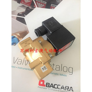 Válvula Solenoide Baccara GEM-B-33, Rosca de 1/2, Cuerpo de Latón, Normalmente Cerrada, 24V DC, Válvula de Control Industrial - Product Image 3