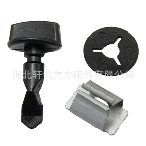 Clip de pare-chocs en caoutchouc 6Q0-807-643 17,6x34,3 mm pour Volkswagen Jetta Skoda Audi, plaque de protection arrière - Product Image 4