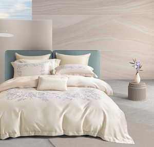 Parure de lit haut de gamme en mélange d'armoise et de coton, style moderne, housse de <span class=keywords><strong>couette</strong></span> antibactérienne, <span class=keywords><strong>anti</strong></span>-acariens, respirante et douce - Product Image 1