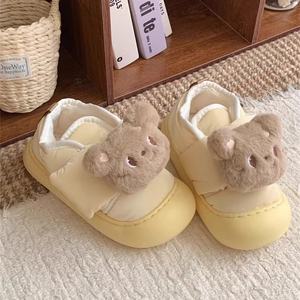 <span class=keywords><strong>Zapatos</strong></span> de Peluche con Cara de Oso Virales XIXITIAO 2025, Nuevas Zapatillas Planas de Moda, Cálidas, Antideslizantes, Casuales para Mujeres y Niñas - Product Image 2