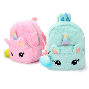 Nuovo <span class=keywords><strong>zaino</strong></span> per bambini carino con grandi occhi Design cartone animato bambino <span class=keywords><strong>unicorno</strong></span> peluche <span class=keywords><strong>zaino</strong></span> scuola per <span class=keywords><strong>asilo</strong></span> ordine minimo 3 pz - Product Image 1