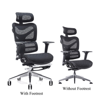 Vente en gros, chaise de bureau ergonomique en maille de soutien lombaire de haute qualité