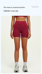 Shorts de Yoga para Mujer, Cintura Alta, Sexy, Curvilínea, Sin Costuras, Spandex/Poliéster, Color Sólido, Ajustados, Cintura Elástica, Cuatro Direcciones - Product Image 2