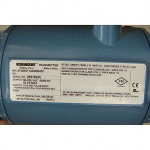 ローズマウント エマーソン 3インチ DN80 8732E 8750W 磁気流量計 チューブセンサー - Product Image 6