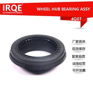 Unidad de Rodamiento de Rueda Automotriz IRQE-4G07 para Renault Koleos 54325-4CL0B, Pieza de Repuesto Nueva - Product Image 3