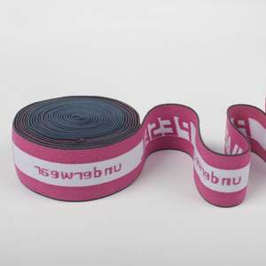 Nylon Polyester Latex Yarn Material Elastic Webbing Belt Jacquard LOGO Elastic Waistband for Bags Garment Waistband - Product Image 6