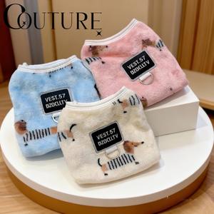 Pantalones para Perro Estilo Otoño/Invierno con Cuello Estampado de Franela de Dos Capas para Bulldogs y <span class=keywords><strong>Cocker</strong></span> Spaniels, Tallas S a M, Ropa para Perros - Product Image 2