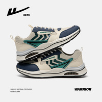 Baskets Warrior pour hommes, chaussures de course vert armée, respirantes, chaussures de sport, chaussures de baseball pour hommes, baskets de marche pour garçons