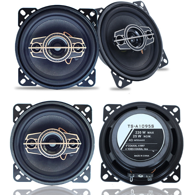 Car Audio Speaker Coaxial 4-inch TS-A1095S Full Frequency Car Audio 250w
