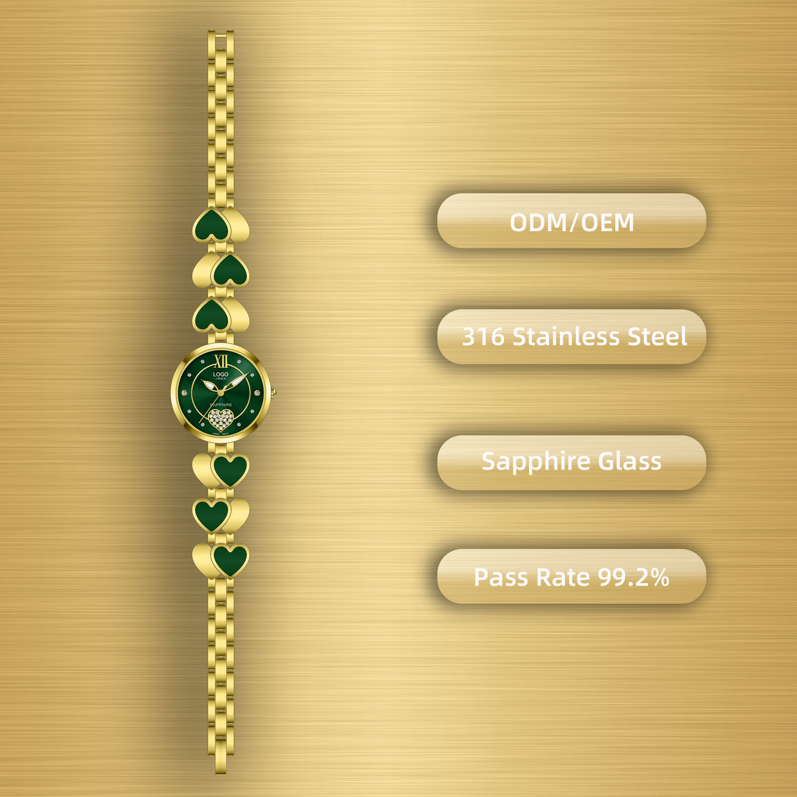 สีเขียว