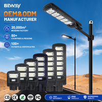 Lampadaire solaire LED tout-en-un intégré Abs IP65 étanche pour stationnement routier 50w 100w 150w 200w 250w 300w