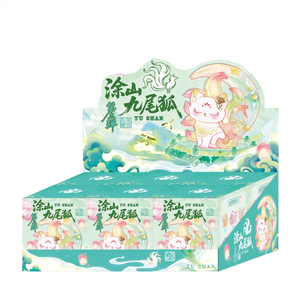 Mini figurine Tu Shan Renard à neuf queues authentique, boîte mystère, en PVC, ornements mignons, style dessin animé, mythologie nationale, fait main, cadeau d'anniversaire - Product Image 1