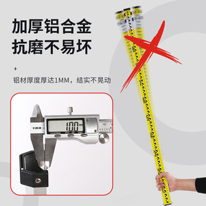 Aluminium Alloy Leveling Ruler 5M Telescopic Double Scale Height Measurement Engineering Measuring Tool Tower Ruler - Product Image 3