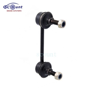 Lien <span class=keywords><strong>de</strong></span> stabilisation Makki au <span class=keywords><strong>prix</strong></span> d'usine 56261-EQ000 pour Nissan 	 PRAIRIE LIBERTY M12 - Product Image 5