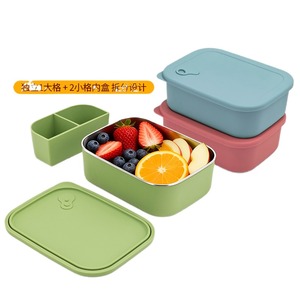 Silicone Stainless Steel Lunch <b>Box</b> Compartment Bento <b>Box</b> <b>With</b> <b>Lid</b> Microwave Steamer Heatable Food <b>Storage</b> <b>Box</b> For Students Offic - Product Image 3