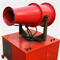 Canon à brouillard électrique entièrement automatique de 30 mètres pour la suppression de la poussière et la réduction de la saleté dans les carrières et la construction