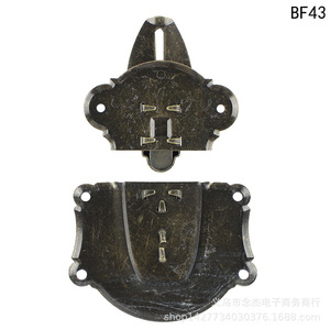 92*117mm - Product Image 2