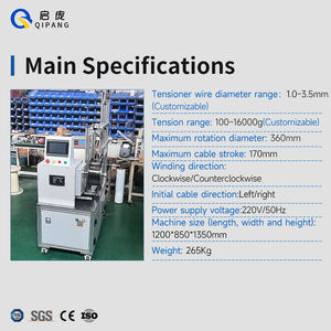 Fabricant QIPANG Câbles d'alimentation électrique automatique Machine à rembobiner active PLC Machine réceptrice de fil d'aluminium plat - Product Image 2