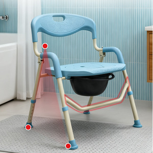 Shower Chair Bath <b>Stool</b> Aluminum Alloy <b>Folding</b> With Seat For Elderly Bathroom Safety Equipment - Product Image 1